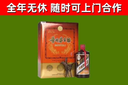 南通市烟酒回收汉帝茅台.jpg