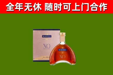 南通市回收马爹利洋酒